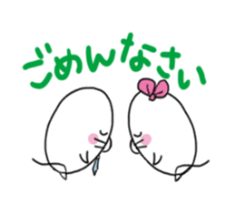 Family communication:Q-AZARASHI sticker #6827156