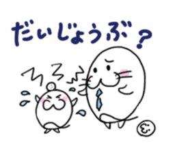 Family communication:Q-AZARASHI sticker #6827160