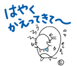 Family communication:Q-AZARASHI sticker #6827161