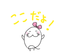 Family communication:Q-AZARASHI sticker #6827163
