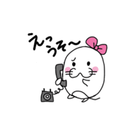 Family communication:Q-AZARASHI sticker #6827165