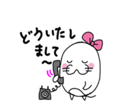 Family communication:Q-AZARASHI sticker #6827167