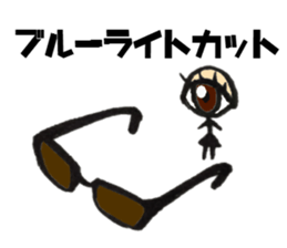 pupil sticker #6827333