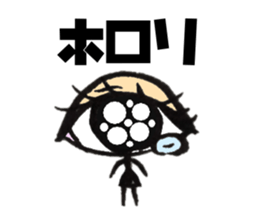 pupil sticker #6827342