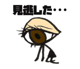 pupil sticker #6827345