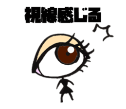 pupil sticker #6827346