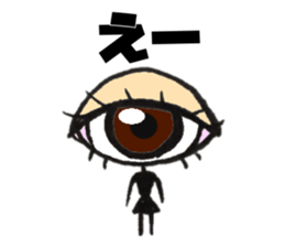 pupil sticker #6827348