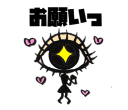 pupil sticker #6827353