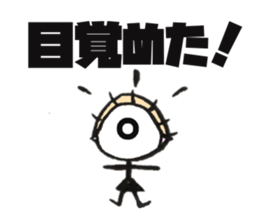 pupil sticker #6827358