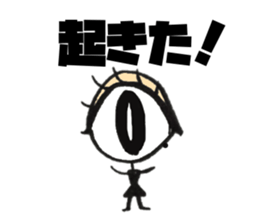 pupil sticker #6827359