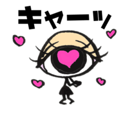 pupil sticker #6827360