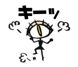 pupil sticker #6827365