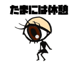 pupil sticker #6827366