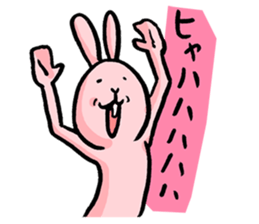 Bossy rabbit sticker #6827413