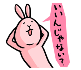 Bossy rabbit sticker #6827415