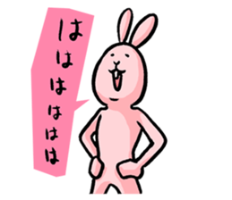 Bossy rabbit sticker #6827418