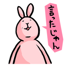 Bossy rabbit sticker #6827433