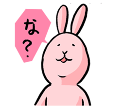 Bossy rabbit sticker #6827434