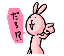 Bossy rabbit sticker #6827435