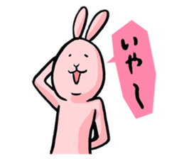 Bossy rabbit sticker #6827436
