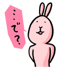 Bossy rabbit sticker #6827440