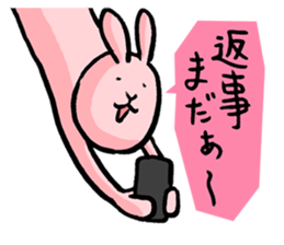 Bossy rabbit sticker #6827444