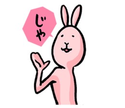 Bossy rabbit sticker #6827446