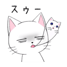 White cat and calico cat. sticker #6827523