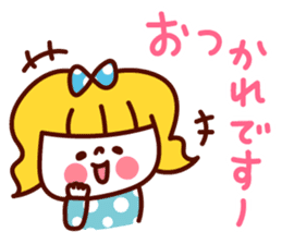 otsukaresama 40! sticker #6827579