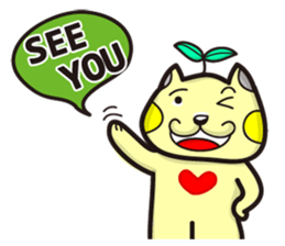 A-Miu sticker #6827610