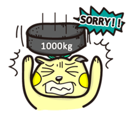 A-Miu sticker #6827614
