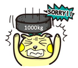 A-Miu sticker #6827614