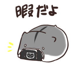 Summer vacation of you and hamster sticker #6827728