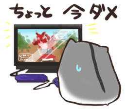 Summer vacation of you and hamster sticker #6827729