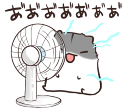 Summer vacation of you and hamster sticker #6827732