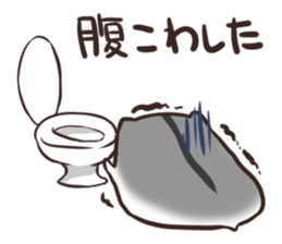 Summer vacation of you and hamster sticker #6827744