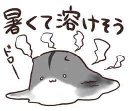 Summer vacation of you and hamster sticker #6827756