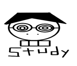 The lean skeleton sticker #6827889