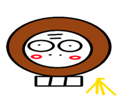 The lean skeleton sticker #6827892