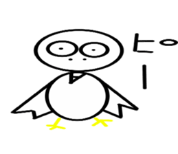 The lean skeleton sticker #6827897