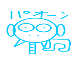 The lean skeleton sticker #6827903