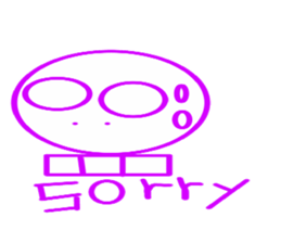 The lean skeleton sticker #6827910