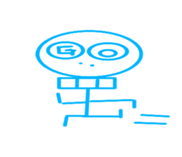 The lean skeleton sticker #6827919