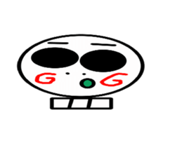 The lean skeleton sticker #6827921