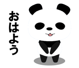 Bear up! Panda sticker #6828048