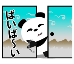 Bear up! Panda sticker #6828054