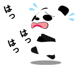 Bear up! Panda sticker #6828056