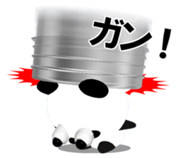 Bear up! Panda sticker #6828059