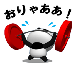 Bear up! Panda sticker #6828067