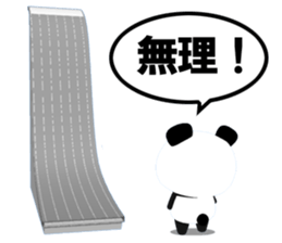 Bear up! Panda sticker #6828069